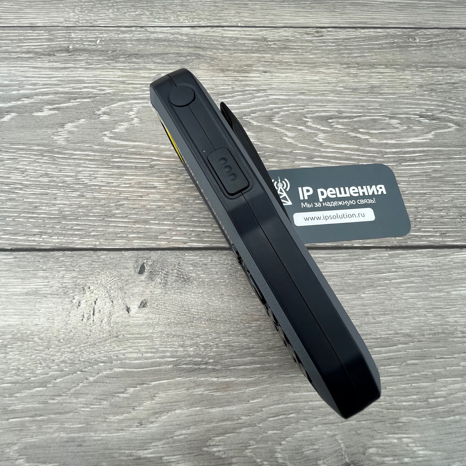 Ascom D83 Messenger EX (DH8-ABAB), беспроводная DECT трубка (взрывозащищенная)